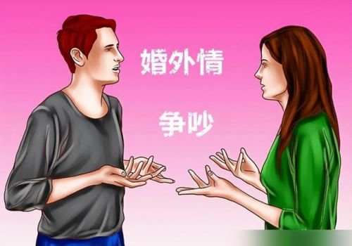 上海调查取证：结婚证新规定是怎样