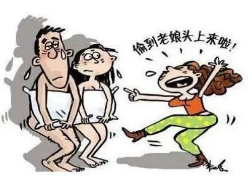 婚姻双方有一方出轨财产怎么判决离婚