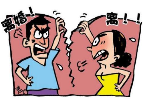 上海侦探:民法典规定夫妻结婚十五年离婚财产怎么分