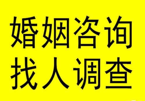 上海外遇调查取证：结婚后买房写一人或两人咋算