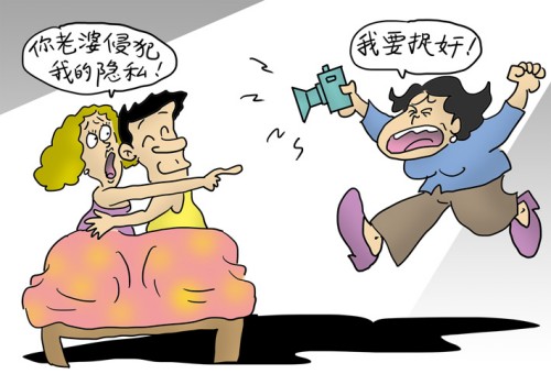 上海婚外情取证：民法典离婚财产分割如何判