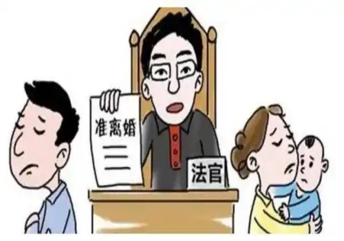 上海侦探：双方离婚女儿的抚养权归谁